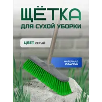 91334915_04-4 91334915_04-4