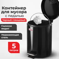 Ведро 5 л Laima металл цвет черный