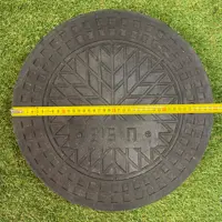 91368257_04-4 91368257_04-4