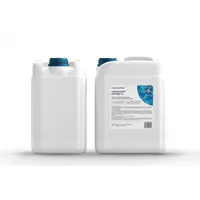 Гипохлорит натрия Химактив 6 кг.