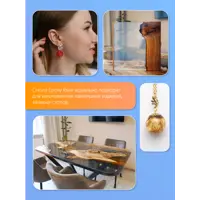 91411229_02-7 91411229_02-7