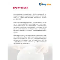 91411229_03-7 91411229_03-7