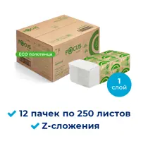 Бумажные полотенца Focus Eco 5069958 листовые Z сложения 1-слойные 12 пачек по 250 листов