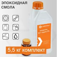 Эпоксидная смола для творчества Суперпласт ЭД-20 в комплекте отвердитель Пэпа 5.5 кг