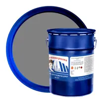 Краска для разметки АК-511 Ленинградка цвет серый 5 кг