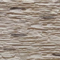 Камень искусственный Weissenberg Рейн слоновая кость с обжигом 1.2м² 42шт