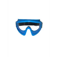 Очки защитные закрытые Локопласт ОЗВ-001 белые линзы