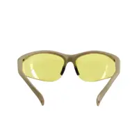 Очки защитные открытые Ампаро 1182 (210387) желтые линзы с защитой от царапин
