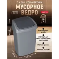 91446704_02-4 91446704_02-4