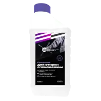 Средство для стирки спецодежды Биоклин С 1 л