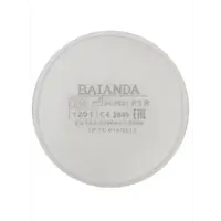 Фильтр для респиратора Baianda 1201, 2 шт