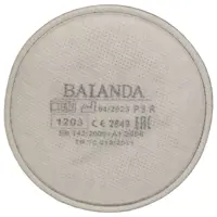 Фильтр для респиратора Baianda 1203, 2 шт
