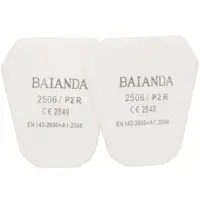 Фильтр для респиратора Baianda 2506, 10 шт