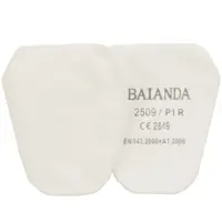 Фильтр для респиратора Baianda 2509, 10 шт