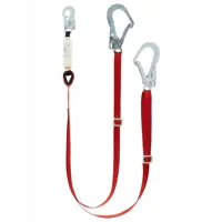 Строп двойной ленточный с амортизатором Vesta Адр 2 м