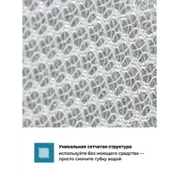 91451140_02-4 91451140_02-4