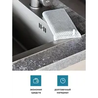 91451140_04-4 91451140_04-4