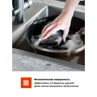 91451141_03-4 91451141_03-4