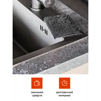 91451141_04-4 91451141_04-4