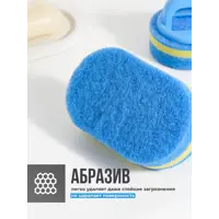 91451142_02-4 91451142_02-4