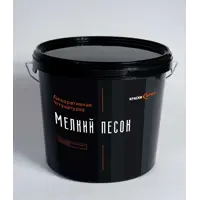 Штукатурка структурная Краски бриз мелкий песок ВД-АК-563 15 кг