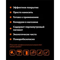 91451797_02-7 91451797_02-7