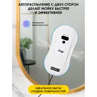 91460183_03-5 91460183_03-5