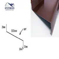 Отлив Артстройсити 2000x300мм коричневый RAL 8017