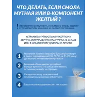 91472926_03-7 91472926_03-7