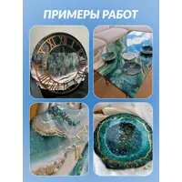 91472926_04-7 91472926_04-7