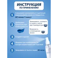 91472927_04-7 91472927_04-7