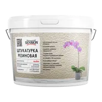 Декоративная штукатурка резиновая Шуба Senbion супербелая 8 кг