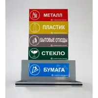 Держатель для мусорного пакета 200 л Duck&dog металл цвет серый