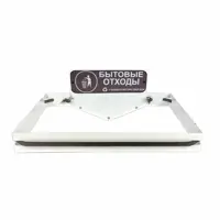 Держатель для мусорного пакета 200 л Duck&dog Бытовые отходы металл цвет белый