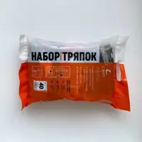 Ветошь хлопчатобумажная 908965 техническая тряпка для уборки 40x60см