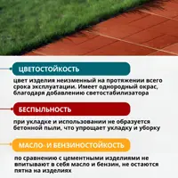 91500101_02-4 91500101_02-4