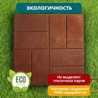 91500101_03-4 91500101_03-4