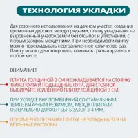 91500104_04-4 91500104_04-4