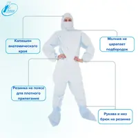 91504515_02-4 91504515_02-4