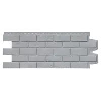 Фасадная панель Grand line Состаренный кирпич Стандарт 1109x418x20мм известняк 0.39м² 10шт