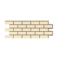 Фасадная панель Grand line Состаренный кирпич Премиум 1109x418x20мм шампань 0.39м² 10шт