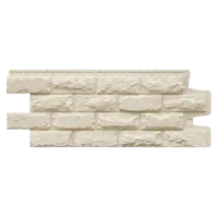 Фасадная панель Grand line Колотый камень Стандарт 1102x417x20мм молочный 0.39м² 10шт