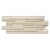 Фасадная панель Grand line Камелот Стандарт 1131x423x20мм молочный 0.39м² 10шт