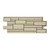 Фасадная панель Grand line Камелот Премиум 1131x423x20мм шампань 0.39м² 10шт