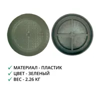 91508519_02-4 91508519_02-4