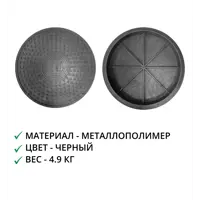 91508524_02-4 91508524_02-4