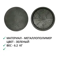 91508525_02-4 91508525_02-4