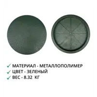 91508528_02-4 91508528_02-4