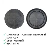 91508531_02-4 91508531_02-4