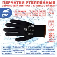 91512633_02-4 91512633_02-4